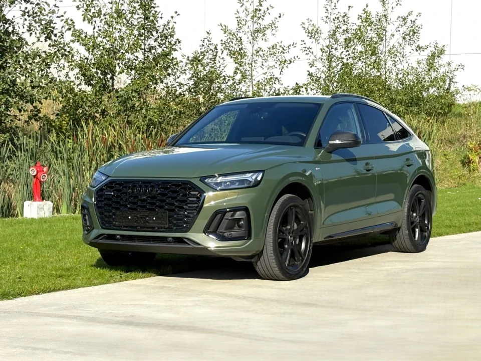 Audi Q5 Hybrid Sportback